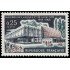 France Francia 1448 1965 Casa de la juventud y de la cultura MNH