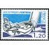 DEP7/S France Francia  Nº 1889  1976  JJOO de Montreal Lujo