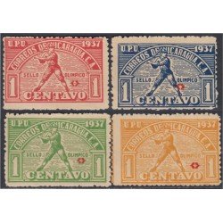 Nicaragua 678/81 1937 Atletas nicaragüenses Juegos Olímpicos de América Central Béisbol MNH Nicaragua 678/81 1937 Atletas nicaragüenses Juegos Olímpicos de América Central Béisbol MNH