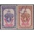 Nicaragua 707/08 1943 2º Aniversario de la declaración de guerra de Nicaragua Usado