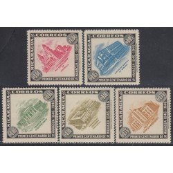 Nicaragua 719/23 1947 Centenario de la Villa de Managua Monumentos MNH Nicaragua 719/23 1947 Centenario de la Villa de Managua Monumentos MNH