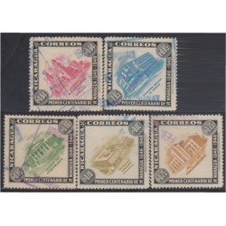 Nicaragua 719/23 1947 Centenario de la Villa de Managua Monumentos Usado Nicaragua 719/23 1947 Centenario de la Villa de Managua Monumentos Usado