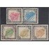 Nicaragua 719/23 1947 Centenario de la Villa de Managua Monumentos Usado