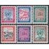 Nicaragua 832/37 1958 Inauguración del Palacio de la Unesco MNH