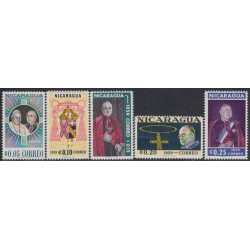 Nicaragua 841/45 1959 Visita del Cradenal Francois Joseph Spellman MNH Nicaragua 841/45 1959 Visita del Cradenal Francois Joseph Spellman MNH
