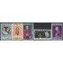 Nicaragua 841/45 1959 Visita del Cradenal Francois Joseph Spellman MNH