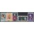 Nicaragua 841/45 1959 Visita del Cradenal Francois Joseph Spellman Usado