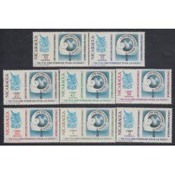 Nicaragua 912/19 1971 A favor de la Paz MNH Nicaragua 912/19 1971 A favor de la Paz MNH