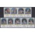 Nicaragua 1009/17 Semana Santa MNH
