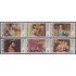 Nicaragua 1085/90 1978 Pintores Famosos MNH