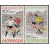 Nicaragua 1108/09 1978 Argentina 78 Copa del mundo de Fútbol MNH