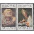 Nicaragua 1114/15 1978 Navidad Chritsmas MNH