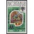 Nicaragua 1136 1981 Año Internacional del niño MNH