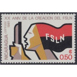 Nicaragua 1153 1981 20º Aniversario de la creación del Frente Sandinista MNH Nicaragua 1153 1981 20º Aniversario de la creación del Frente Sandinista MNH