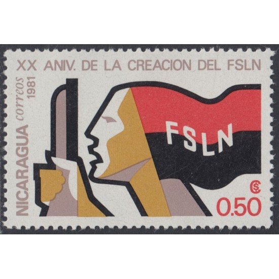 Nicaragua 1153 1981 20º Aniversario de la creación del Frente Sandinista MNH Nicaragua 1153 1981 20º Aniversario de la creación del Frente Sandinista MNH