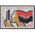 Nicaragua 1153 1981 20º Aniversario de la creación del Frente Sandinista MNH