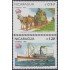 Nicaragua 1193/94 1982 100 Años de unión a la UPU Transportes Postales MNH
