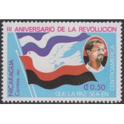Nicaragua 1199 1982 3º Aniversario de la Revolución MNH