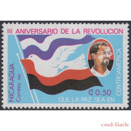 Nicaragua 1199 1982 3º Aniversario de la Revolución MNH