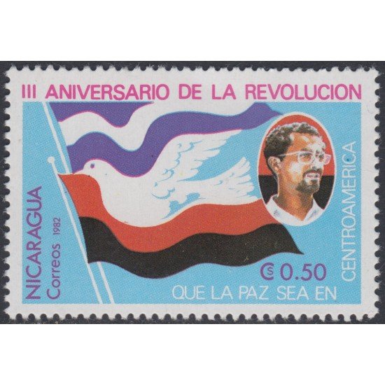 Nicaragua 1199 1982 3º Aniversario de la Revolución MNH Nicaragua 1199 1982 3º Aniversario de la Revolución MNH