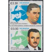 Nicaragua 1202A/B 1982 Cornelio Silva y Ausberto Narváez MNH