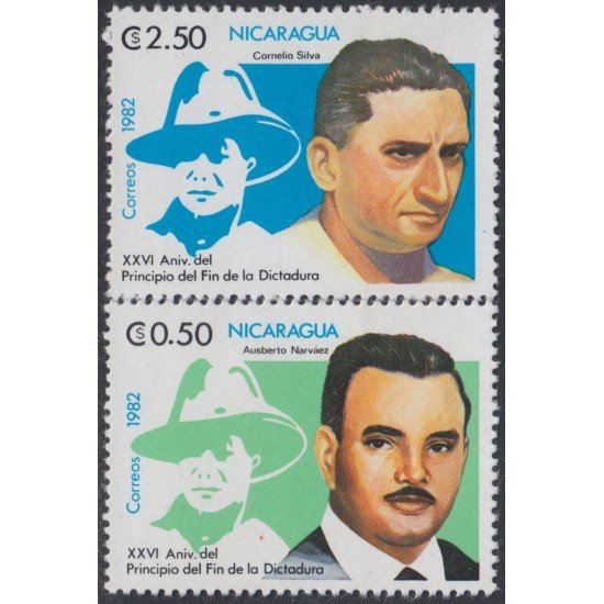 Nicaragua 1202A/B 1982 Cornelio Silva y Ausberto Narváez MNH Nicaragua 1202A/B 1982 Cornelio Silva y Ausberto Narváez MNH