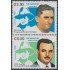 Nicaragua 1202A/B 1982 Cornelio Silva y Ausberto Narváez MNH