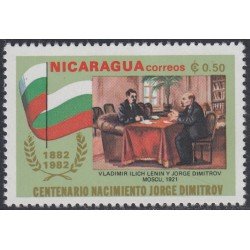 Nicaragua 1213 1982 Centenario del nacimiento de Georges Dimitrov MNH Nicaragua 1213 1982 Centenario del nacimiento de Georges Dimitrov MNH