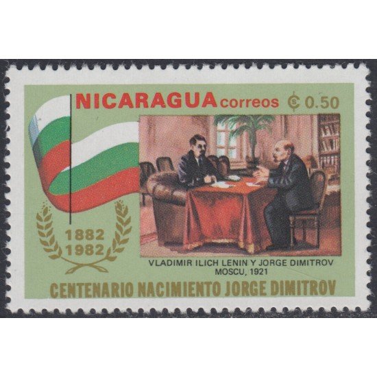 Nicaragua 1213 1982 Centenario del nacimiento de Georges Dimitrov MNH Nicaragua 1213 1982 Centenario del nacimiento de Georges Dimitrov MNH