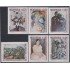 Nicaragua 1222/27 1982 Pinturas nicaragüenses MNH