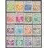 Nicaragua 1248/63 1983 Antigua Flores Flowers MNH