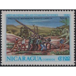 Nicaragua 1270 1983 Año Mundial de las Comunicaciones Proyecto de Matagalpa MNH Nicaragua 1270 1983 Año Mundial de las Comunicaciones Proyecto de Matagalpa MNH