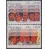 Nicaragua 1278/79 1983 Fundadores del Frente Sandinista de Liberación Nacional MNH