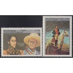 Nicaragua 1280/81 1983 Bicentenario del nacimiento de Simón Bolívar MNH Nicaragua 1280/81 1983 Bicentenario del nacimiento de Simón Bolívar MNH