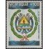Nicaragua 1324 1984 50º Aniversario de la muerte del  General  Augusto César Sandino MNH