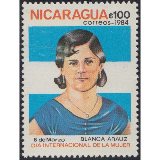 Nicaragua 1325 1984 Día Internacional de la Mujer MNH Nicaragua 1325 1984 Día Internacional de la Mujer MNH