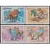 Nicaragua 1357/60 1985 Mexico 86 Copa Mundial de Fútbol MNH