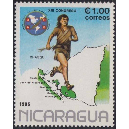 Nicaragua 1364 1985 XIII Congreso de la UPAE MNH Nicaragua 1364 1985 XIII Congreso de la UPAE MNH