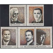 Nicaragua 1419/23 1986 Campaña Nacional a favor de las Bibliotecas MNH