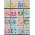 Nicaragua 1435/50 1987 Flores Flowers MNH