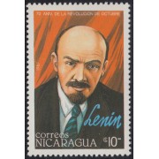 Nicaragua 1473 1987 70 º Aniversario de la Revolución de Octubre MNH
