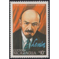 Nicaragua 1473 1987 70 º Aniversario de la Revolución de Octubre MNH Nicaragua 1473 1987 70 º Aniversario de la Revolución de Octubre MNH