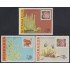 Nicaragua 1479/81 1987 Flora Cactus  flores MNH