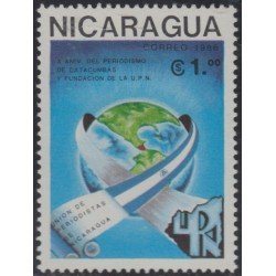 Nicaragua 1500 1988 10º Aniversario de la Unión de periodistas nicaragüenses MNH Nicaragua 1500 1988 10º Aniversario de la Unión de periodistas nicaragüenses MNH