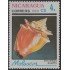 Nicaragua 1509 1988 Mariscos Moluscos MNH