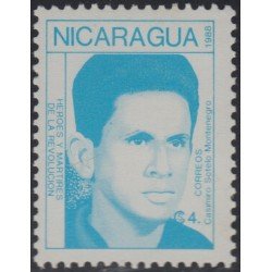 Nicaragua 1510 1988 Héroes y Mártires Casimiro Sotelo Montenegro MNH Nicaragua 1510 1988 Héroes y Mártires Casimiro Sotelo Montenegro MNH