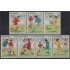 Nicaragua 1523/29 1990 Copa Mundial de Fútbol Italia 90 MNH