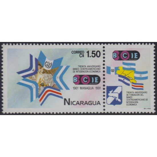 Nicaragua 1647 1991 30º Aniversario de la Banca Centroamericana de Integración Económica MNH Nicaragua 1647 1991 30º Aniversario de la Banca Centroamericana de Integración Económica MNH