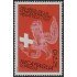 Nicaragua 1648 1991 700 Aniversario Confederación Suiza MNH