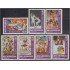 Nicaragua 1687/93 1992 Nicaragua 1680/86 1992 Pinturas Nicaragüenses Contemporáneas MNH